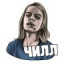 Набор стикеров ФАРАОН 5