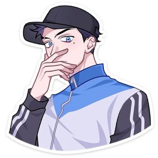 Набор стикеров Леонид